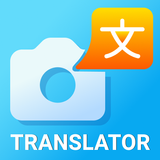 Traductor: para Traducir Foto APK