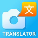 All Language Translator App icon