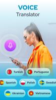 All Language Translator App screenshot 1