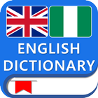 English Hausa Dictionary आइकन