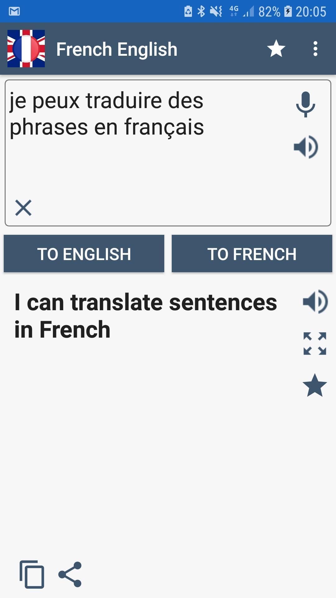 essayer anglais traduction