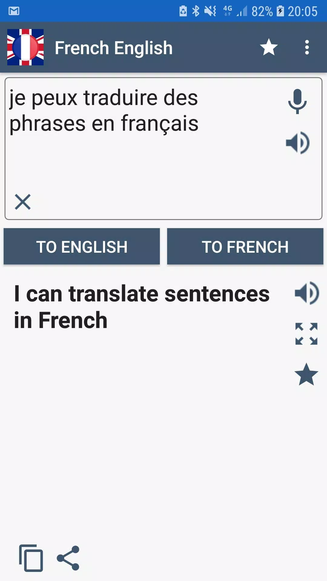 Traducteur Français Anglais APK pour Android Télécharger