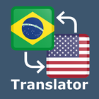 Portuguese English Translator أيقونة