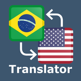 Portuguese English Translator ikon
