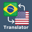 Portuguese English Translator