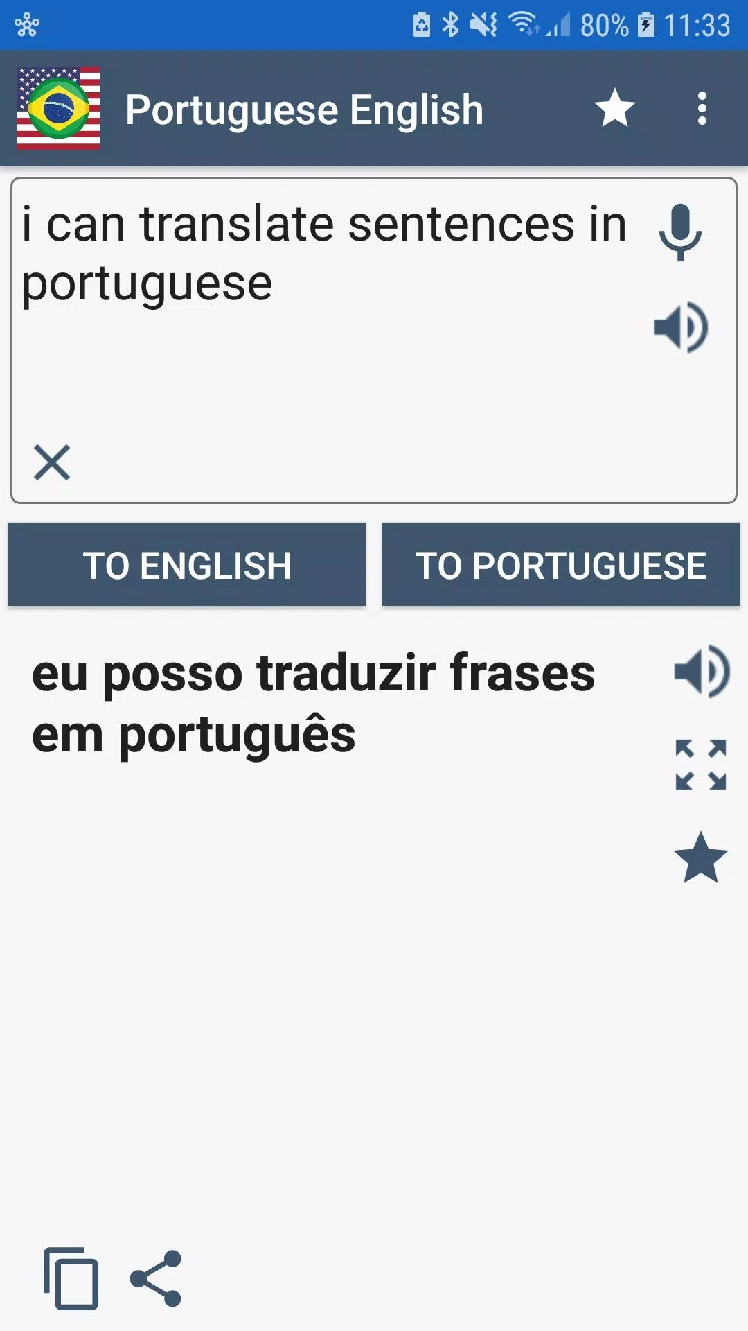 Tradutor Inglês Português – Apps no Google Play