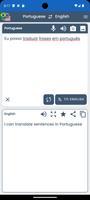 Portuguese English Translator スクリーンショット 1