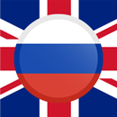 English Russian Translator APK