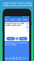 English to Bengali Translator capture d'écran 2