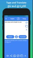 English to Telugu Translator syot layar 1