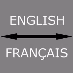 Скачать English - French Translator APK