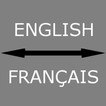 Français - Anglais Traducteur
