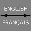 English - French Translator