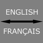 English - French Translator 圖標