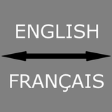 ikon English - French Translator