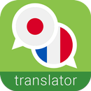 French-Japanese Translator APK