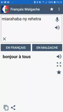 Traducteur Francais Malgache Apk 2 0 0 Download For Android Download Traducteur Francais Malgache Apk Latest Version Apkfab Com