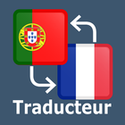 Traducteur Français Portugais أيقونة
