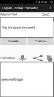 English - Khmer Translator स्क्रीनशॉट 3
