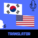 Korean - English Translator Free APK