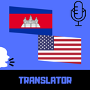 Khmer - English Translator APK