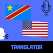 Kinyarwanda - English Translat アイコン