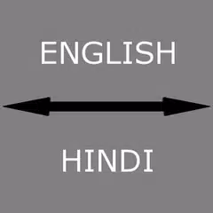 Baixar English - Hindi Translator APK