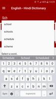 English - Hindi Dictionary โปสเตอร์