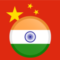Hindi Chinese Translator