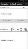 Hungarian - English Translator Ekran Görüntüsü 2