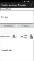 English - Armenian Translator Affiche