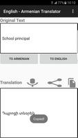 English - Armenian Translator capture d'écran 1