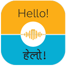 Image To Text Converter APK