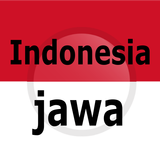 Indonesian Javanese icône