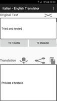 Italian - English Translator স্ক্রিনশট 3