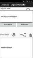 برنامه‌نما English - Javanese Translator عکس از صفحه