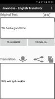 برنامه‌نما English - Javanese Translator عکس از صفحه