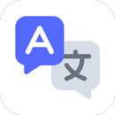 Translate All Languages APK