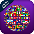 All Language Translator- Translate all languages aplikacja