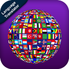 All Language Translator- Translate all languages Zeichen