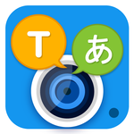 All Language Translator AI icon