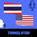 Lao - English Translator APK