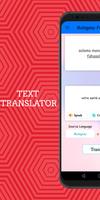 Malagasy - French Translator スクリーンショット 2