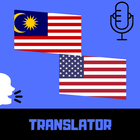 Malay - English Translator アイコン