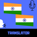 Malayalam - Hindi Translator APK