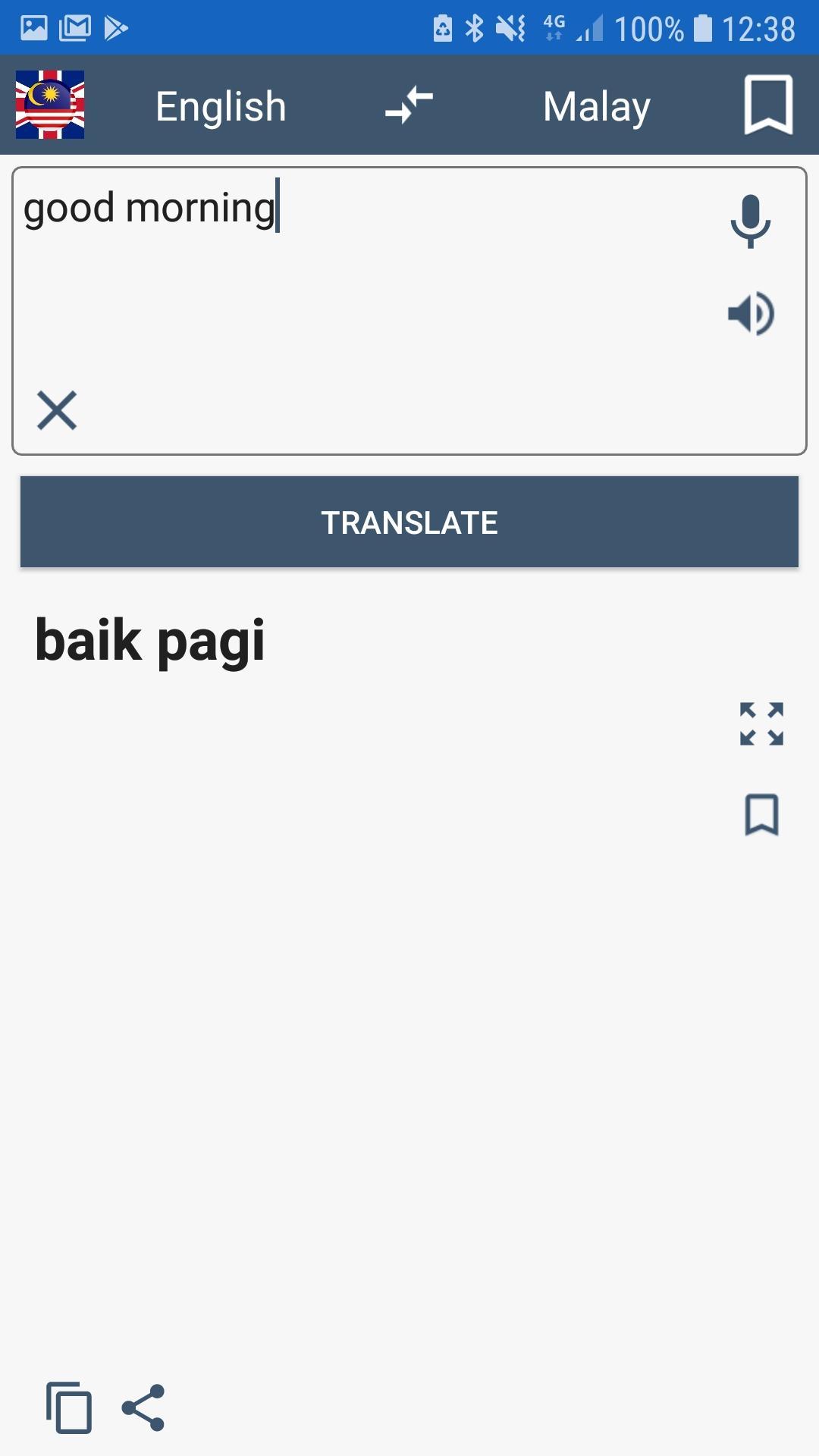 To english malay translate Malay Translation