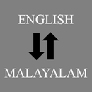 English - Malayalam Translator APK