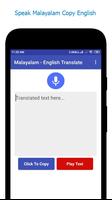 Malayalam Translate To English الملصق
