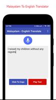 Malayalam Translate To English تصوير الشاشة 1