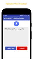 Malayalam Translate To English تصوير الشاشة 2